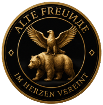 ALTE FREUИДЕ Emblem