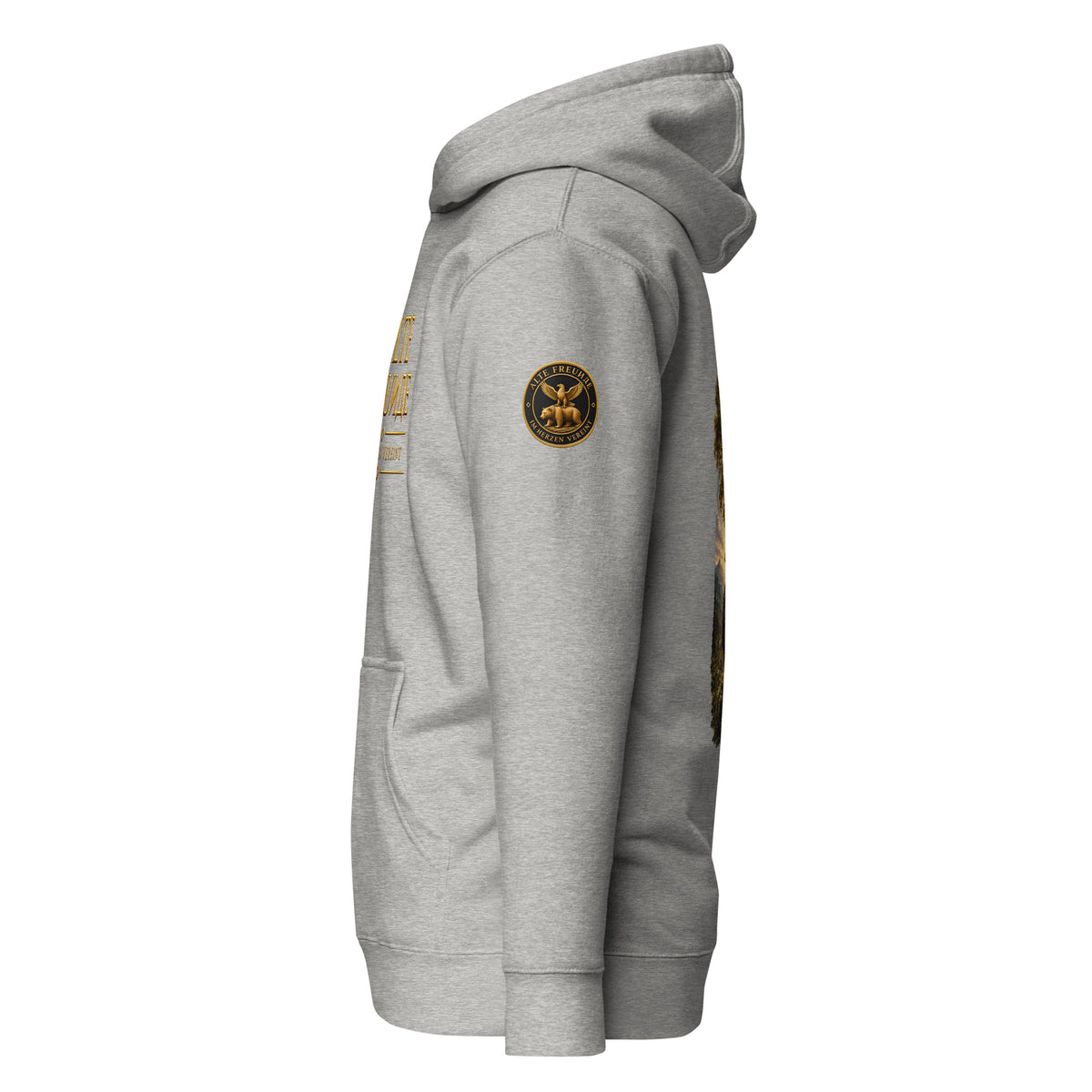 Unisex Hoodie Keine Feinde